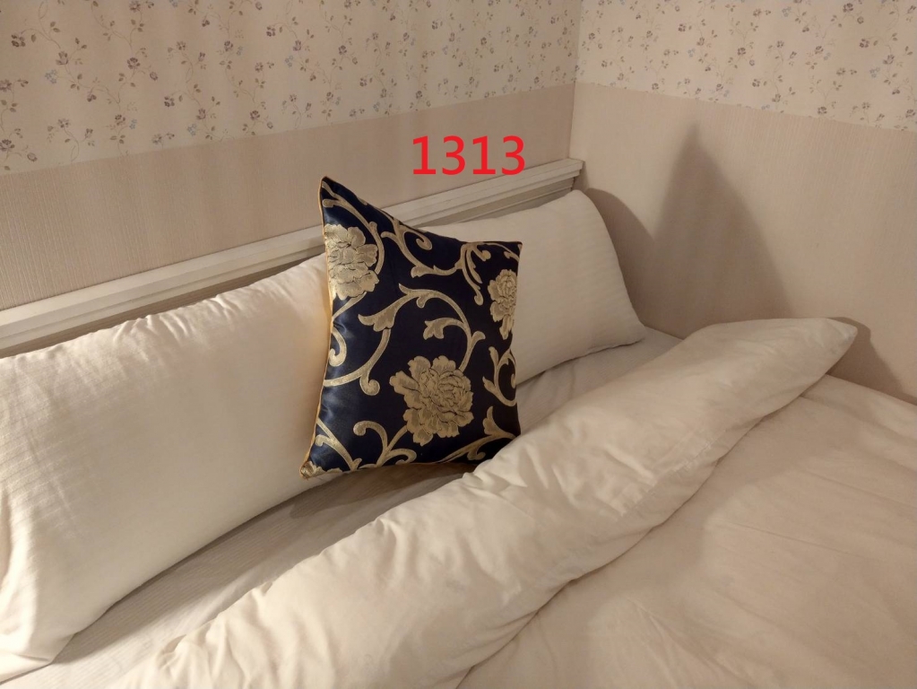 Room 1313  高雄左營區